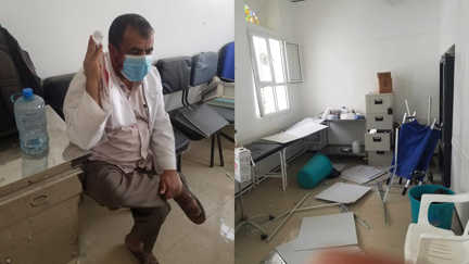 Skadad hälsoarbetare på hälsokliniken i jemen som bombats
