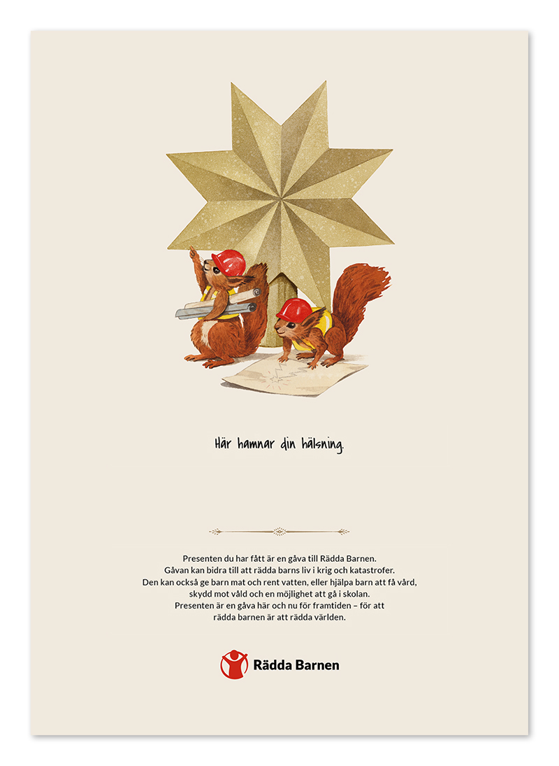 Julklapp till välgörenhet för barn